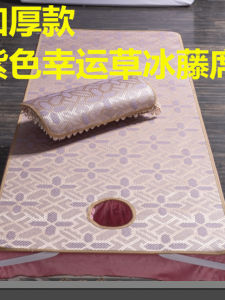 Beautician Bed Cooling Vine Mat Ice Silk Massage Bed Hair Washing Bed with Hole Massage Bed for Beauty Salon Half Foldable