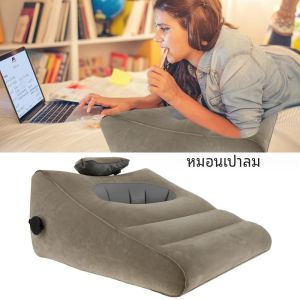 แบบพกพา Inflatable WEDGE หมอน Multifunctional Body หมอนเอวโยคะหมอน PVC หมอนเท้า Elevation ขาหมอนเดินทาง