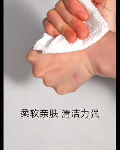 SG 100pcs Disposable Face Towel Travel Cotton Makeup removal Wipes Facial Cleansing facial tissue一次性洗脸巾纯棉抽取式卸妆洗臉巾