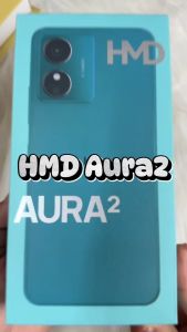 สมาร์ทโฟน HMD Aura 2 (Ram 4/128GB) ประกันศูนย์ 1 ปี