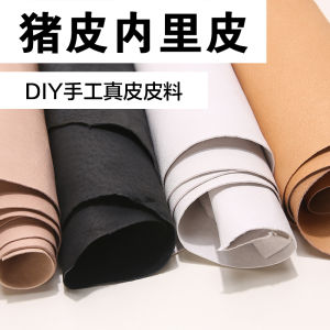 Vải Da Thật Mềm Mỏng Màu Trơn Dùng Làm Giày Dép Túi Xách Giày Dép Giày Bốt Vật Dụng Thủ Công DIY Vật Dụng Gia Đình