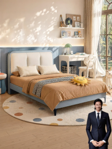 Kids Bed 1.5m