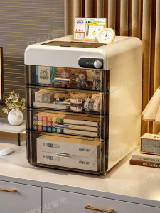 XINGYOU | Secure Desktop Drawer Storage Box
