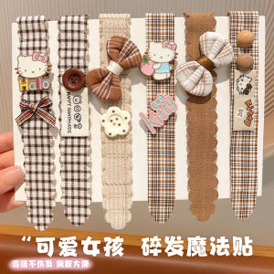 Autumn Winter Brown Butterfly Knot Hairband Girls Cute Cartoon Magic Sticker No Damage Fringe Hair Accessories for Kids