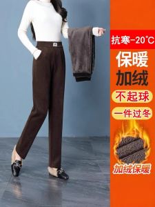 กางเกงขายาวทรงหลวมสไตล์ฮาราจูกุสำหรับผู้หญิง ทรงตรง ผ้าคอร์ดูรอยหนา กางเกงขายาวทรงลำลองสำหรับฤดูใบไม้ร่วงและฤดูหนาว