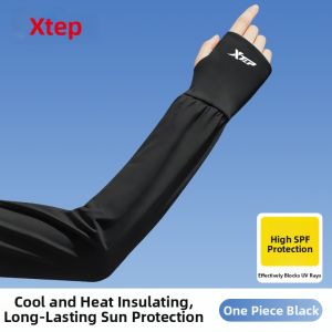 XTEP | UVA-UVB Protection Ice Silk Cooling Anti-Slip Arm Sleeves