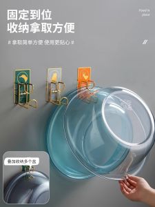 No-Drill Bathroom Sink Rack Wall Mounted Basin Storage Shelf Strong Adhesive Hooks Kitchen Wall Storage Shelf Stainless Steel