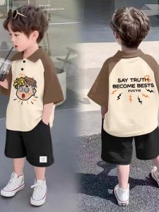 Boys Summer Outfit 2024 New Trendy Two-Piece Loose Shoulder Insert Color Block Polo Shirt Baby Clothes Fashion Sport Cotton Polyester