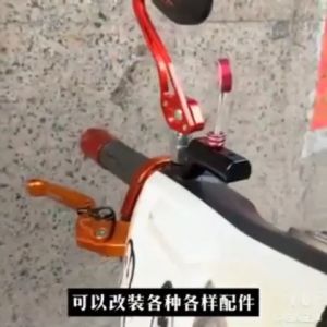 บาร์เสริมสั้น บาร์จับมอเตอร์ไซค์ บาร์ก้านกระจก ขายึดขยายอเนกประสงค์ที่ทำจากอลูมิเนียมอัลลอยด์คุณภาพสูง 1ชิ้น หนา ทน แข็งแรง ติดรูก้านกระจก ติดรูกระจก ขายึดกระจก MOTOWOLF บาร์เสริมจับก้านกระจก ขายึดน็อต(ติดก้านกระจก)