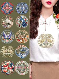ติดเตอร์ริ่งผ้าสั้นลายตกแต่งสำหรับเสื้อยืด ติดต่อแบบย้ายได้ ติดต่อแบบย้ายได้ สไตล์ชาติ ติดตั้งบนเสื้อผ้า