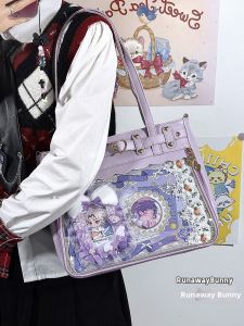 Transparent Anime-themed Versatile PU Bag