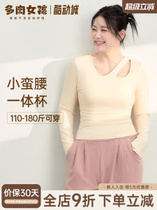 plus Size Yoga Clothes Womens Long Sleeve Fitness Sportswear with Chest Pad Big Size Gym Set Autumn Season Girls Fleshy Style