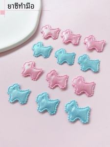 เคสโทรศัพท์มือถือลายดอกไม้สีสันสดใส รูปสุนัขตัวน้อยน่ารัก กระดุมผ้า คลิปผม อุปกรณ์ตกแต่งบ้าน DIY วัสดุอื่นๆ