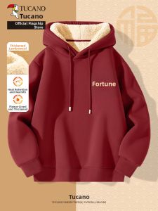 TUCANO | Thickened Lamb Wool Men Hoodie
