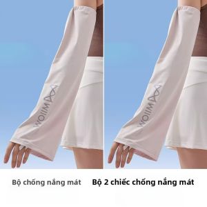 MiiOW | Tay lụa băng rộng rãi chống tia UV mùa hè mới cho nữ Tay lụa băng chống nắng khi đạp xe Tay lụa băng dài MiiOW Catman