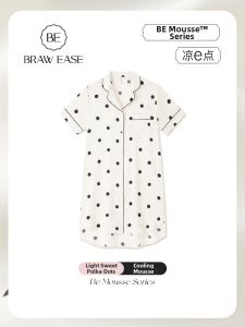 BE | Summer Ice Silk Womens Sleep Shirt Dress