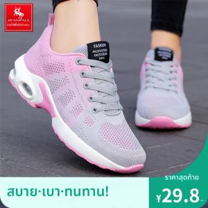 JIFANPAUL | Breathable Soft Bottom Large Size Running Shoes