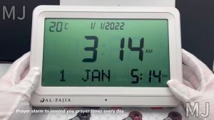 Al-Fajia Multi-Language Azan Clock 8 Athan Sounds Hijri/Gregorian Calendar Wall/Desk Dual Use with LCD Screen