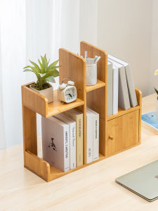 MANHAOSHI | Childrens Easy-to-assemble Multilayered Low-Height Shelf