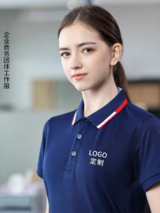 Custom Logo Print Short Sleeve Polo Work Uniforms