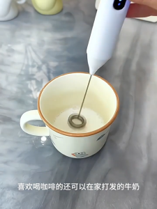 YOWXII Powerful Handheld Electric Mixer 3 Speed Coffee Milk Frother Mixer For Bakin White And Black electric frother  Egg beater blender