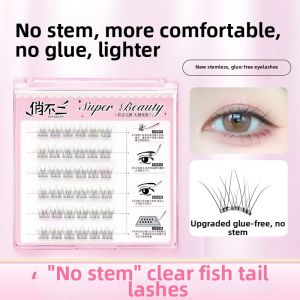 LOKCAN | Adhesive-Free Natural Lashes 8mm