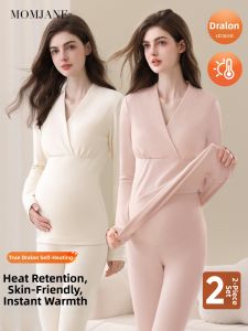 Mom Jane | Maternity Nursing Thermal Underwear Set Pajamas