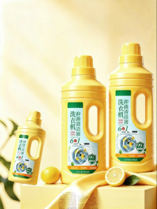 MENGKEJIAO | Strong Detergent Remover Disinfection Deep Cleaning Solution for Washing Machine