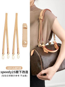 Speedy25 30 Pillow Bag Crossbody Tanned Leather Strap Shoulder Pad Stress Relief No Strap Remodeling Underarm Leather Strap