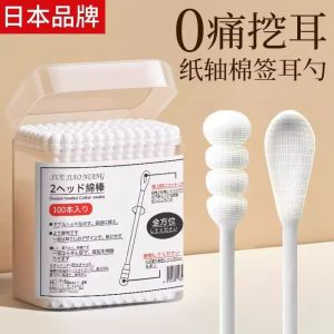 500 Cotton Swabs Ear Cleaning Spiral Disposable Ear Spoon Head Double Head Cotton Sticks for Adults And Children Ear Cleaning