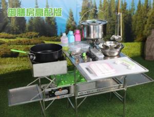 Portable Folding Outdoor Kitchen Stove Brother BRS-96 Camping Travel Equipment RV Self-Driving Tour Supplies Utility Table
