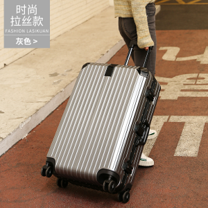 Business Aluminum Frame Luggage Suitcase with Four-Way Wheels Male Female 20 Inch Check-In Bag Hard Case Travel Bag