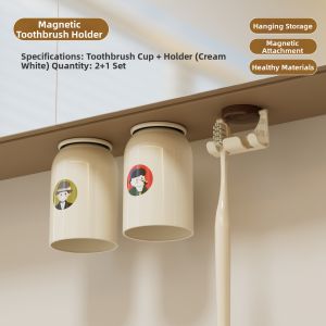 BAOJIAWANG | Magnetic Wall-mounted Automatic Toothpaste Squeezer