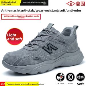 DINGGU | Anti-Smash Anti-Puncture Steel Toe Safety Shoes Lightweight Breathable Summer Soft Bottom