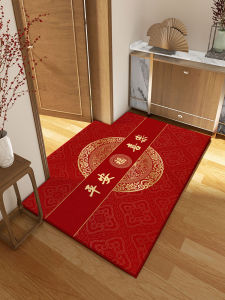 Modern Chinese Style Entrance Mat Customizable Indoor Door Mat Anti Dirt Wear Resistant Machine Washable Doorway Carpet