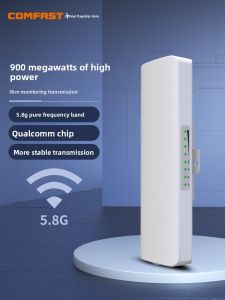 900Mbps 5.8 GHz Dual POE Wireless Bridge 5-10km