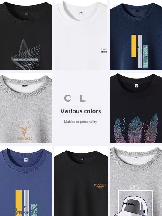 Lormen%20Men's%20round%20Neck%20Hoodie%20Long%20Sleeve%20Casual%20Fashion%20Print%20Spring%20New%20Style%20Versatile%20Base%20Shirt%20Comfortable%20Cotton%20Blend%20-%20Image%206