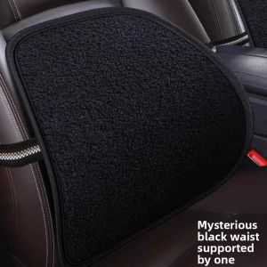 MO DE FA | Breathable Handwoven Summer Lumbar Support Cushion