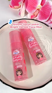 Pigeon Teens Bright Heroes Face Mist 50ml | Skincare Remaja | Mencerahkan kulit | Niacinamide & Madecasosside