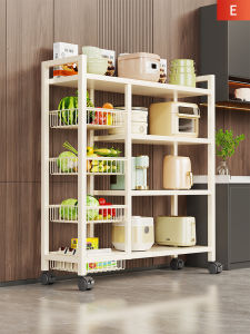 WUBUWEI | Multipurpose Kitchen Storage Rack Multilayer