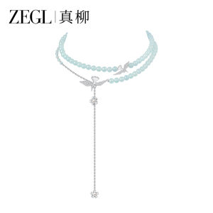 zengliu | Dây Chuyền Yếm Hoa cho Phụ Nữ