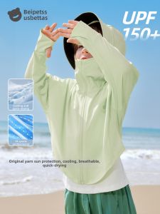 Usbettas | Cool Lightweight UV Protection Clothes for Children