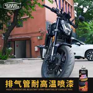【800℃】400ml High Temperature Spray Paint Anchor High Heat Exhaust Pipe Painting Car Rust Remover Matte Black Cat Sembur Tahan Panas 排气管喷漆