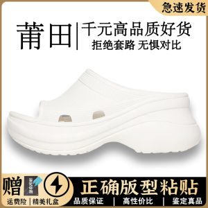 [High and Thin Legs] Womens Platform Slippers Summer Outwear Paris Same Style Black Muffin Hole Beach Shoes