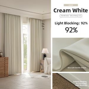 Light Luxury Modern Minimalist Sun Blocking Curtains