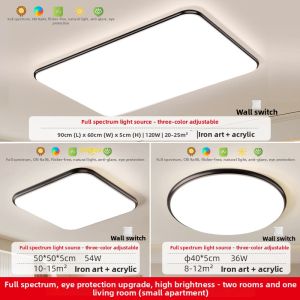 ADDLON | Modern Ultra-thin LED Eye-care Smart Ceiling Light