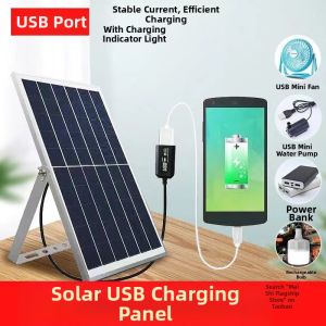 gumahus | Solar Multifunction Portable Charger 5V