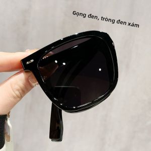 RUIYABO | Kính Mát Chống UV Cao Cấp Cho Người Mắt Kém