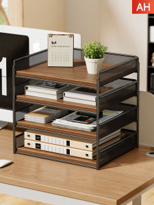 QINQI | Multifunctional Metal Bookstand Storage and Display