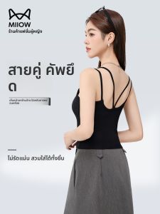 MiiOW | เสื้อชั้นในสายเดี่ยวหลังสวยสำหรับผู้หญิง MiiOW Cat ฤดูร้อน 2025 ใหม่ เสื้อชั้นในแบบมีแผ่นเสริมหน้าอกที่สวมใส่ได้ด้านนอก เสื้อชั้นในสตรี